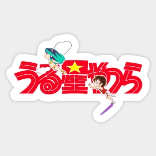 Urusei Yatsura - Lamu' 80'S Sticker